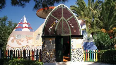 SURAL GARDEN HOTEL