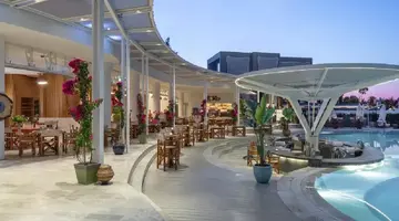 SUSONA BODRUM, LXR HOTELS & RESORTS
