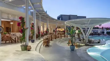 SUSONA BODRUM, LXR HOTELS & RESORTS