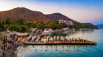 SUUM BODRUM HOTEL & BEACH