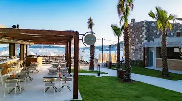 SUUM BODRUM HOTEL & BEACH