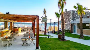 Suum Bodrum