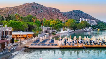 Suum Bodrum