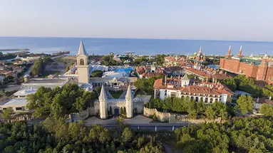 Swandor Hotels And Resorts Topkapi Palace