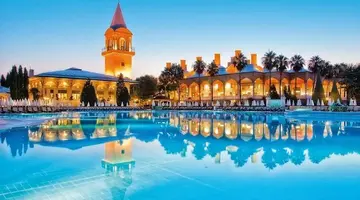 Swandor Hotels And Resorts Topkapi Palace