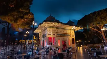 SWANDOR HOTELS & RESORTS TOPKAPI PALACE