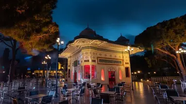 SWANDOR HOTELS & RESORTS TOPKAPI PALACE