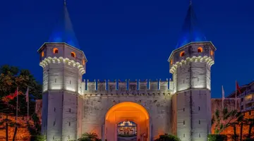 SWANDOR HOTELS & RESORTS TOPKAPI PALACE