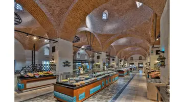 SWANDOR HOTELS & RESORTS TOPKAPI PALACE