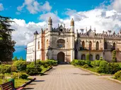 Swańskie Tajemnice U Podnóża Kaukazu