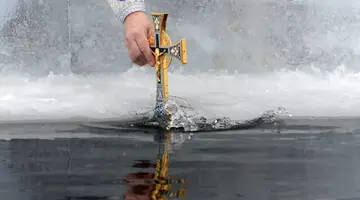 ŚWIĘTO JORDANU - 1 DZIEN