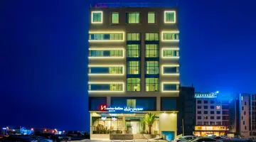 Aktywny wypoczynek w Omanie w 3* hotelu przy plaży