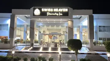 Swiss Heaven Sharming Inn