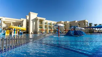 Swiss Inn Hurghada Resort Ex. Hilton Hurghada Resort