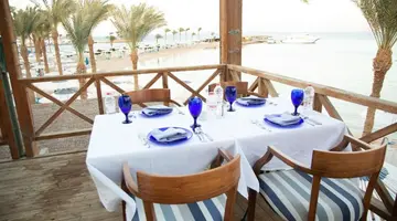 Swiss Inn Hurghada Resort Ex. Hilton Hurghada Resort