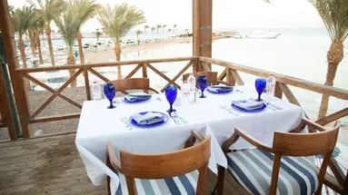 Swiss Inn Hurghada Resort Ex. Hilton Hurghada Resort
