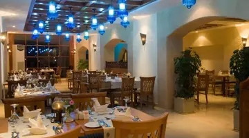 SWISS INN RESORT DAHAB