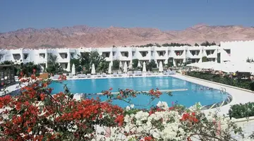 SWISS INN RESORT DAHAB