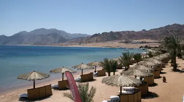 SWISS INN RESORT DAHAB