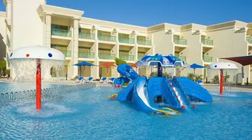 Swiss Inn Resort (ex. Hilton Hurghada Re