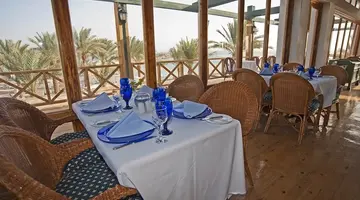Swiss Inn Resort (ex. Hilton Hurghada Re