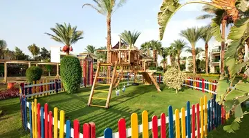 Swiss Inn Resort (ex. Hilton Hurghada Re