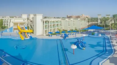 Swiss Inn Resort (ex. Hilton Hurghada Resort)