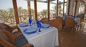 Swiss Inn Resort (ex. Hilton Hurghada Resort)