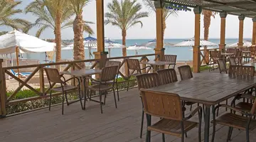 Swiss Inn Resort (ex. Hilton Hurghada Resort)
