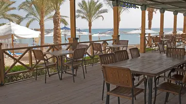 Swiss Inn Resort (ex. Hilton Hurghada Resort)