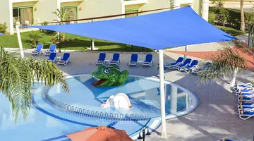 Swiss Inn Resort (ex. Hilton Hurghada Resort)
