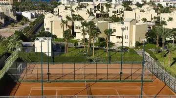 Swiss Inn Resort (ex. Hilton Hurghada Resort)
