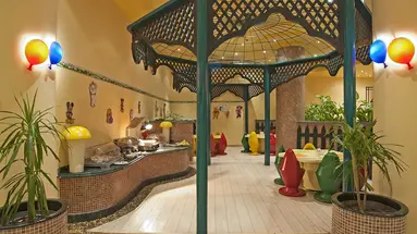 Swiss Inn Resort (ex. Hilton Hurghada Resort)