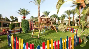 Swiss Inn Resort (ex. Hilton Hurghada Resort)