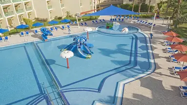Swiss Inn Resort (ex. Hilton Hurghada Resort)