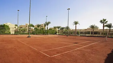 Swiss Inn Resort (ex. Hilton Hurghada Resort)