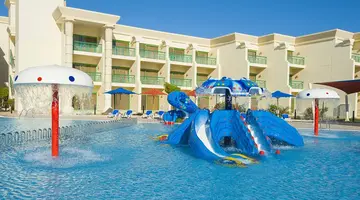 Swiss Inn Resort (ex. Hilton Hurghada Resort)