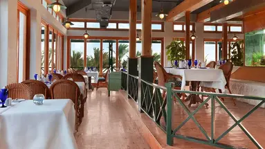 Swiss Inn Resort (ex. Hilton Hurghada Resort)