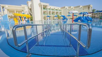 Swiss Inn Resort (ex. Hilton Hurghada Resort)