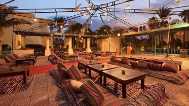 Swiss Inn Resort Hurghada (ex Hilton Resort )