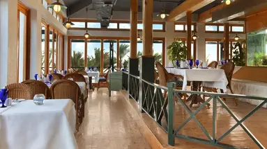 Swiss Inn Resort Hurghada (ex Hilton Resort )