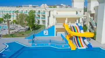 Swiss Inn Resort Hurghada (ex Hilton Resort )
