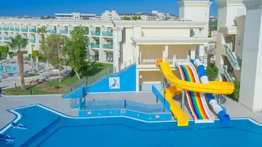 Swiss Inn Resort Hurghada (ex Hilton Resort )