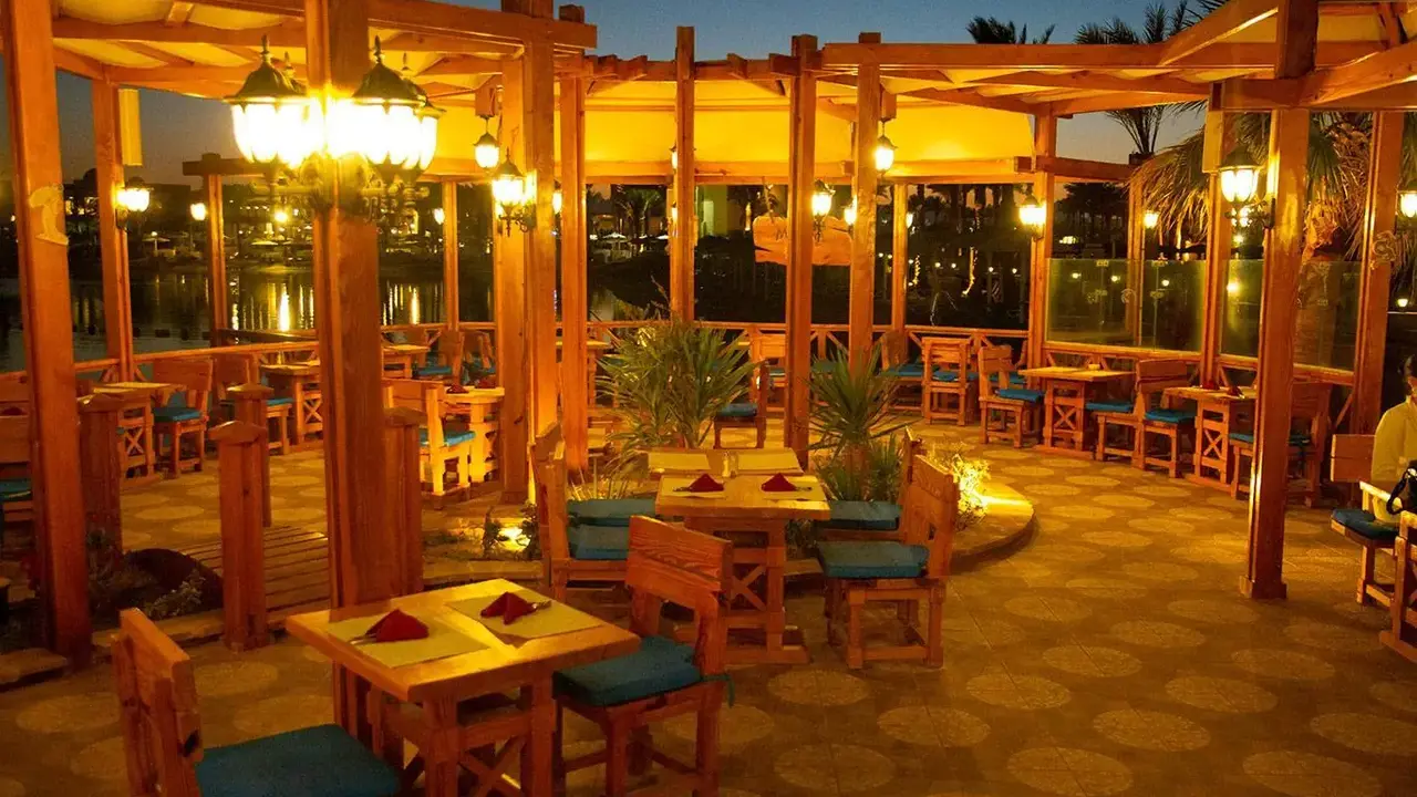 Swiss Inn Resort Hurghada *****