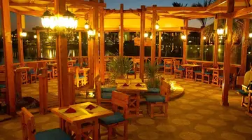 Swiss Inn Resort Hurghada *****