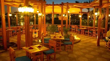 Swiss Inn Resort Hurghada