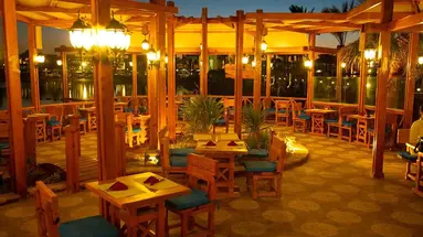 Swiss Inn Resort Hurghada