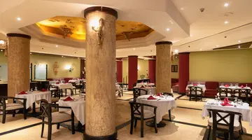 SWISS INN RESORT HURGHADA