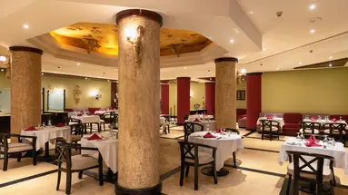 SWISS INN RESORT HURGHADA