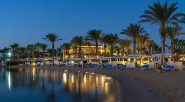 SWISS INN RESORT HURGHADA
